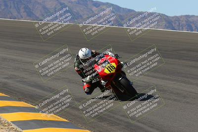 media/Mar-24-2023-Apex Assassins (Fri) [[54485cb5ff]]/Trackday 1/Session 2 (Bowl)/